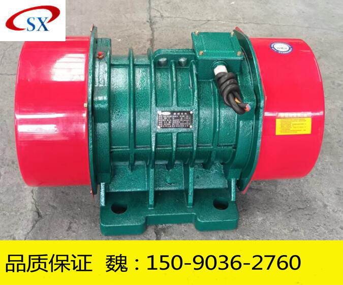 VB-50326-W振动电机